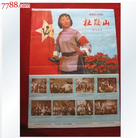 高中毕业证学号怎么填写